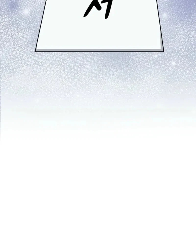 Chapter 1, page 34