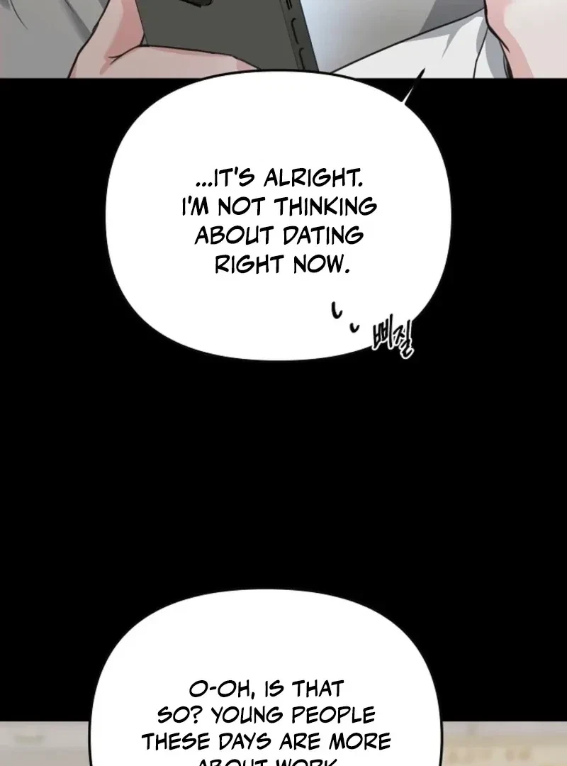 Chapter 1, page 48
