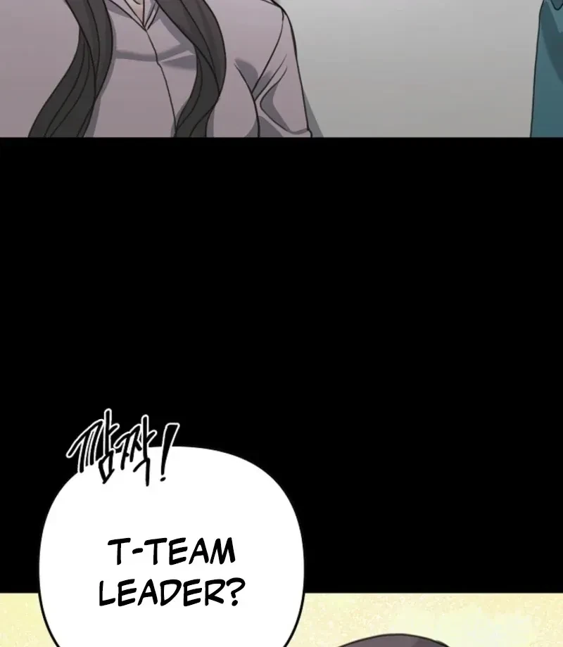 Chapter 1, page 81