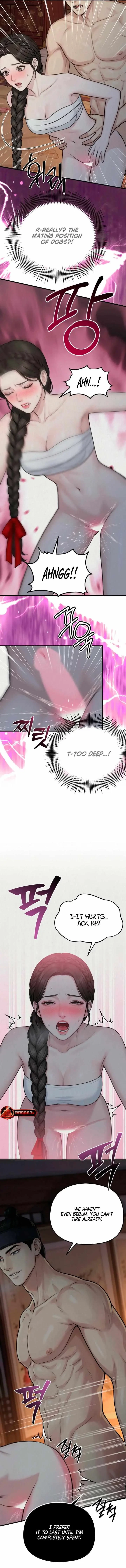 Side.4 : Joseon Ver., page 6