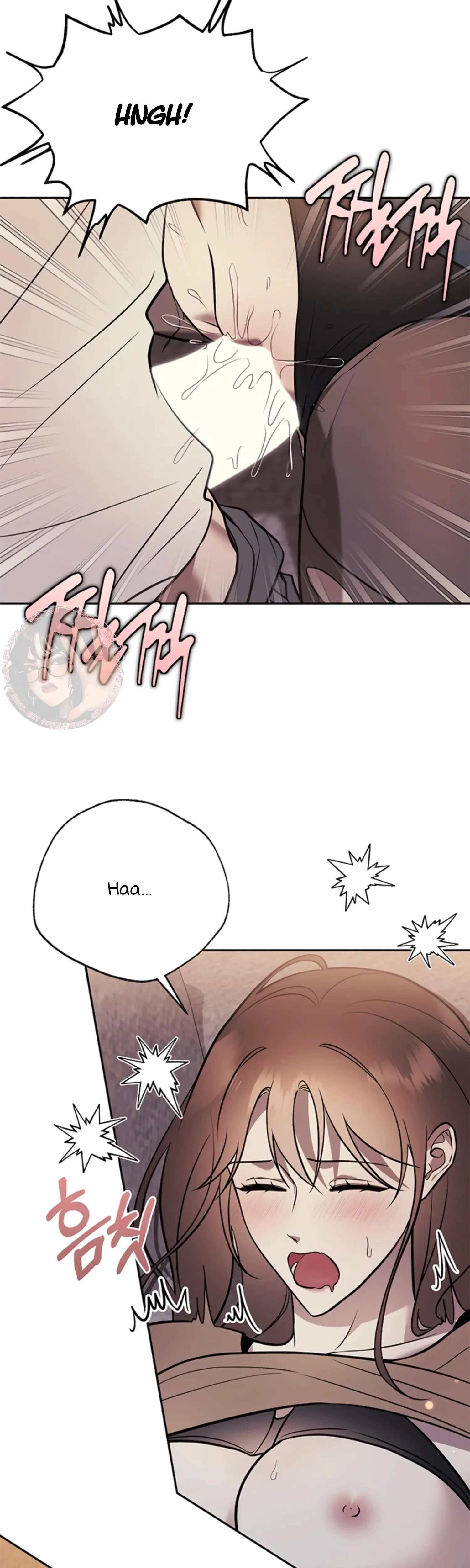 Oppa, Just A Mouthful Chapter 15, page 12