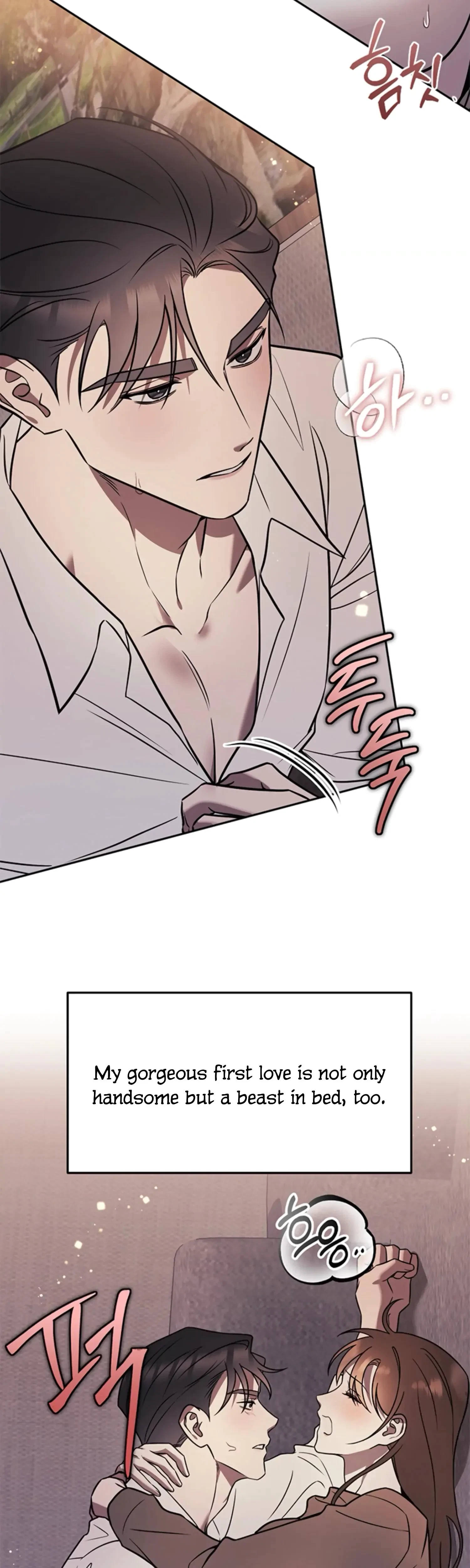 Oppa, Just A Mouthful Chapter 15, page 13