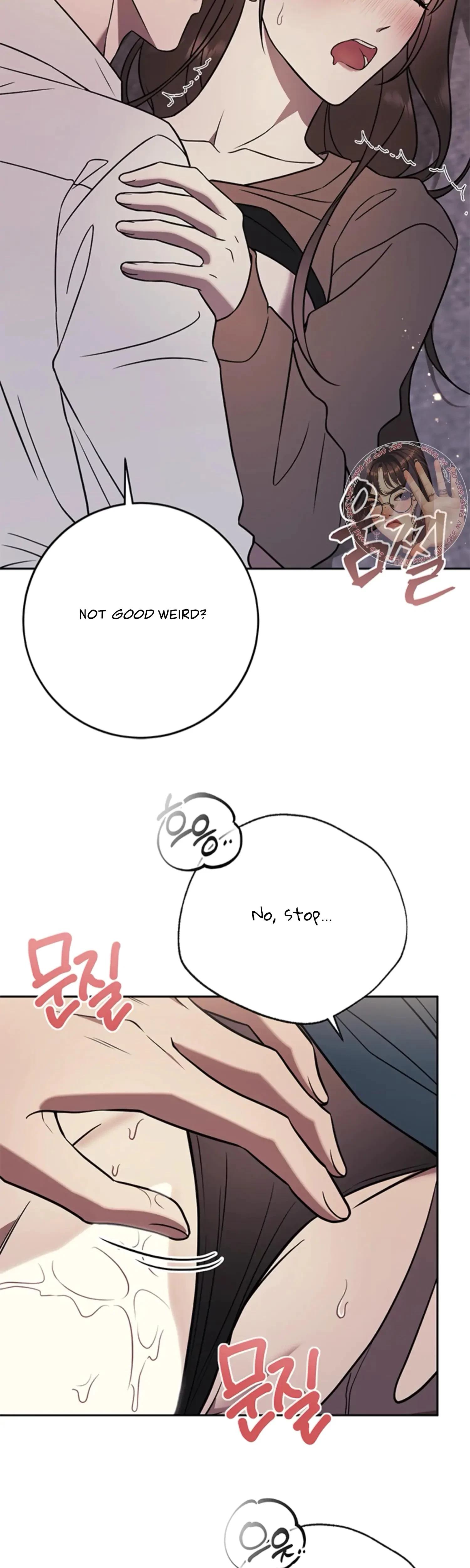 Oppa, Just A Mouthful Chapter 15, page 17