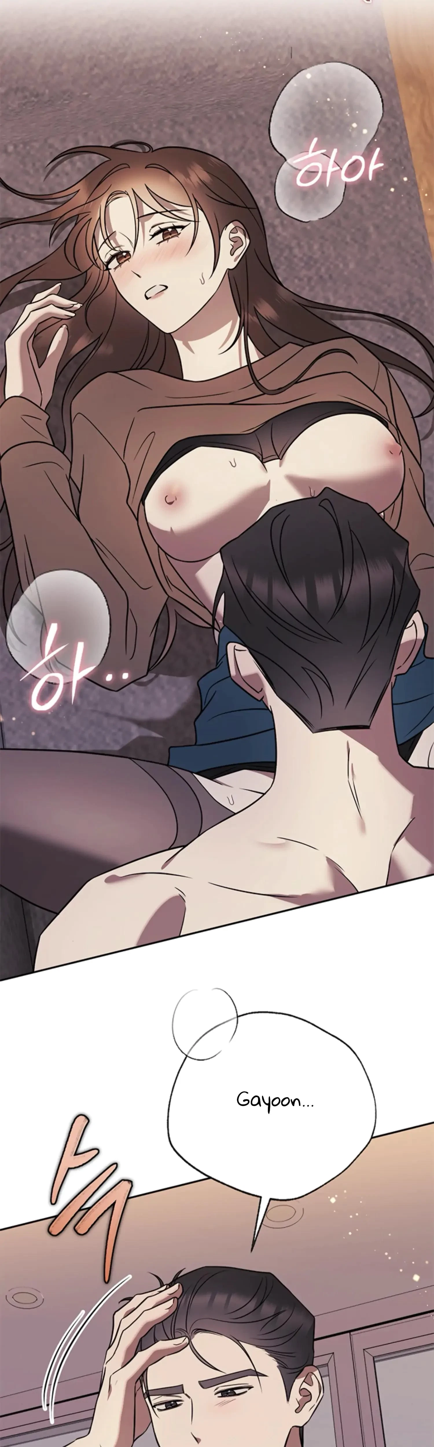 Oppa, Just A Mouthful Chapter 15, page 28