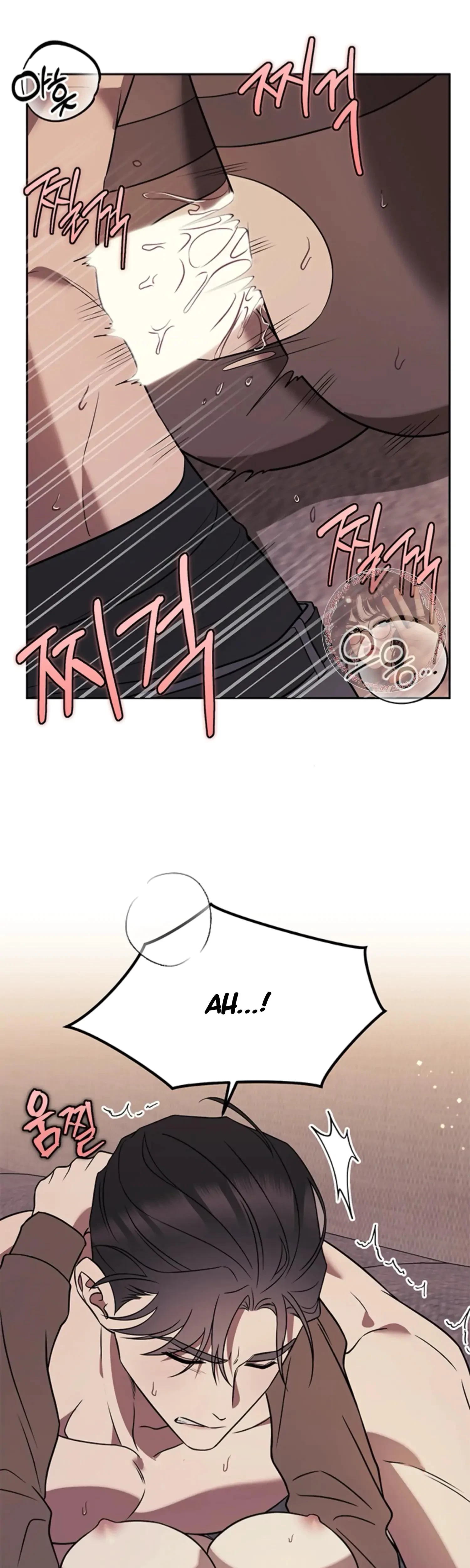 Oppa, Just A Mouthful Chapter 15, page 31