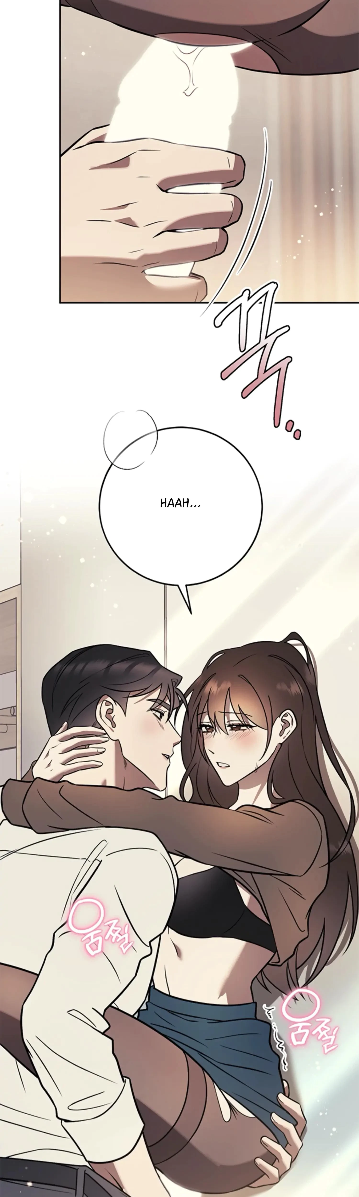 Oppa, Just A Mouthful Chapter 15, page 4
