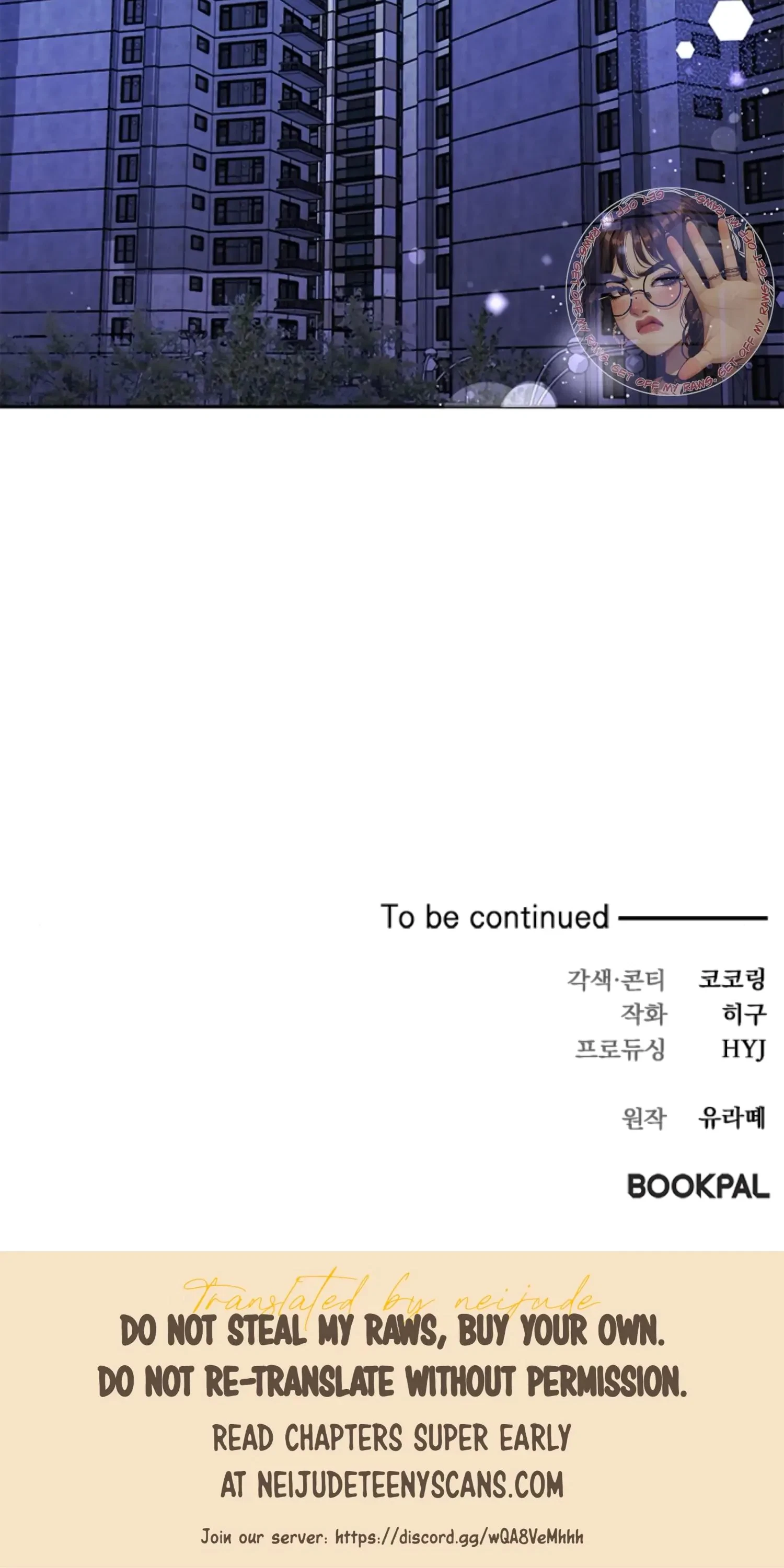 Oppa, Just A Mouthful Chapter 15, page 44