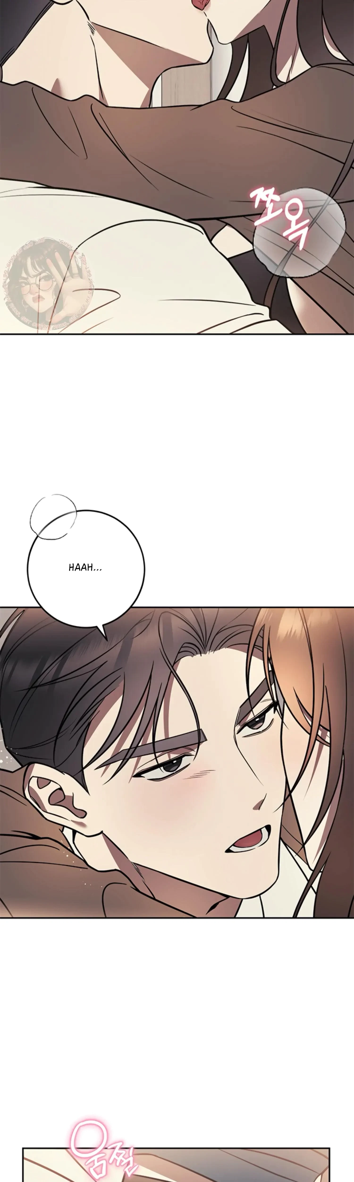 Oppa, Just A Mouthful Chapter 15, page 7