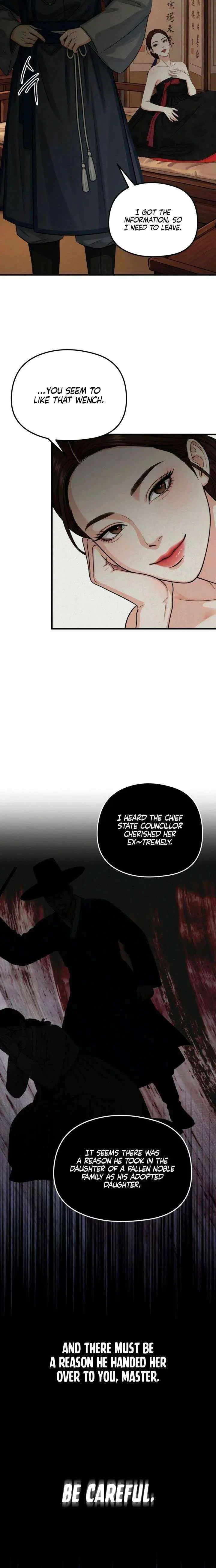 Chapter 37, page 15