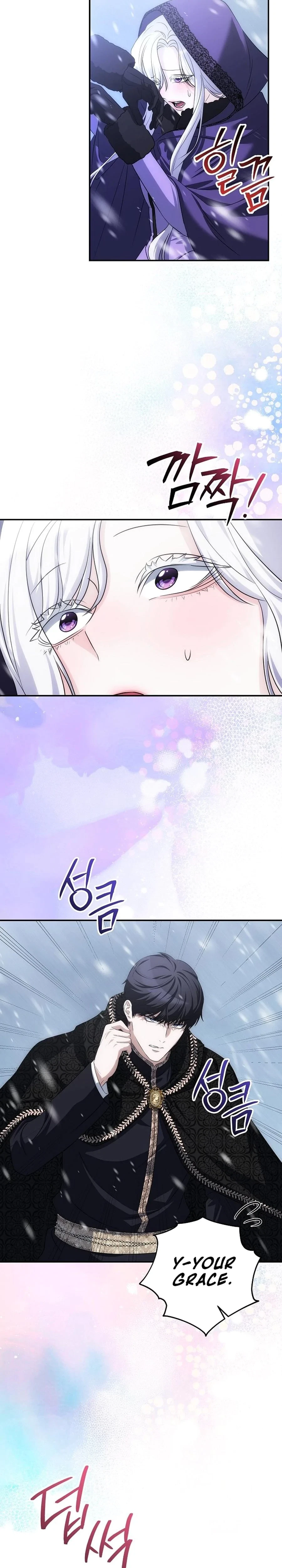 Chapter 26, page 33