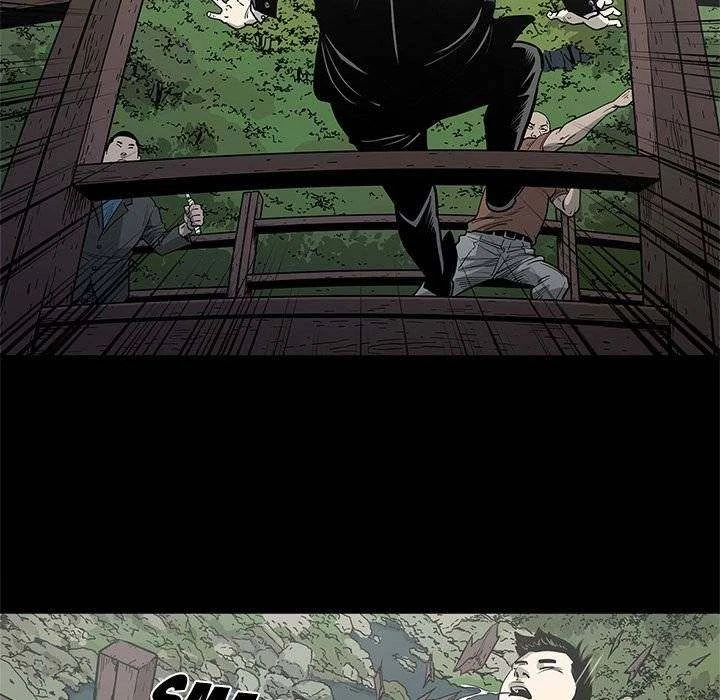 Chapter 82, page 12