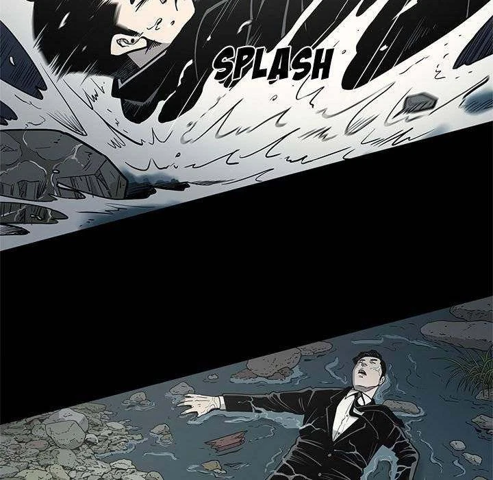 Chapter 82, page 15