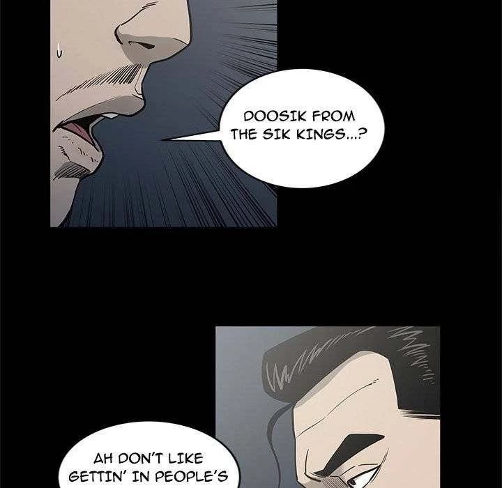 Chapter 82, page 21