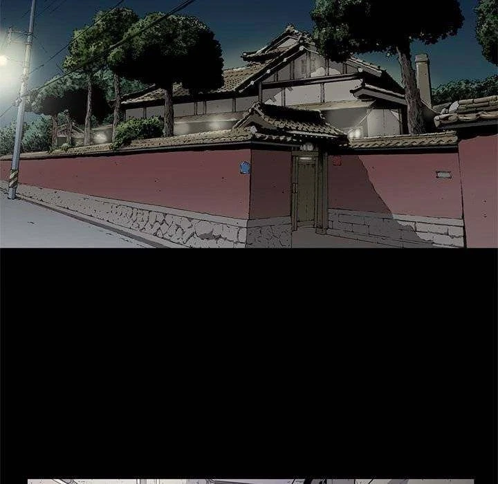 Chapter 82, page 33