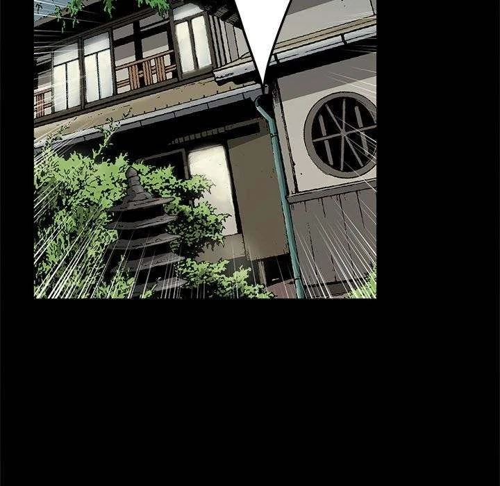 Chapter 82, page 49