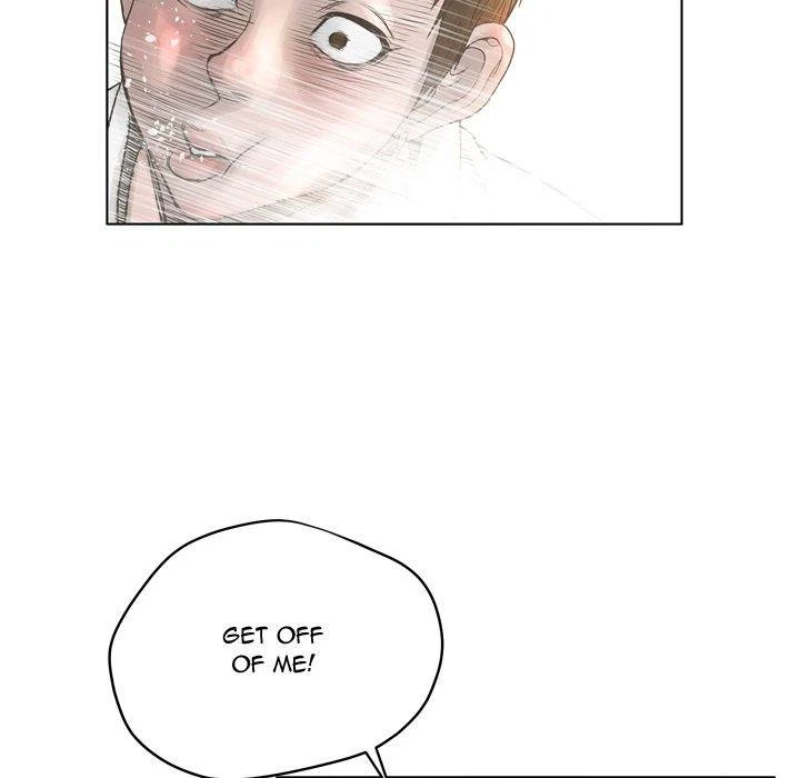 Chapter 17, page 96