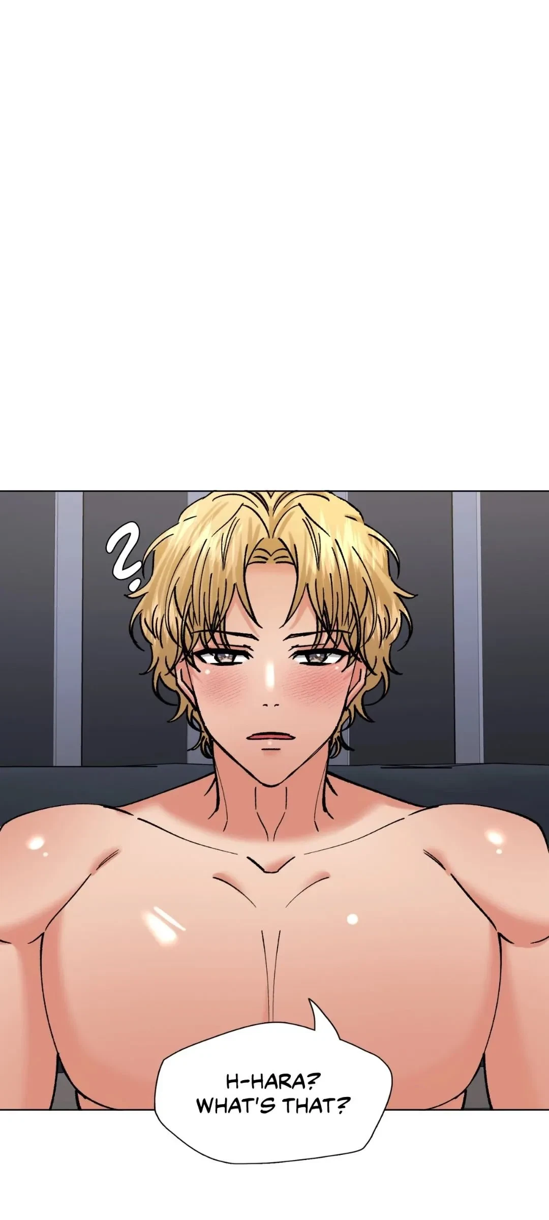 Chapter 75, page 17