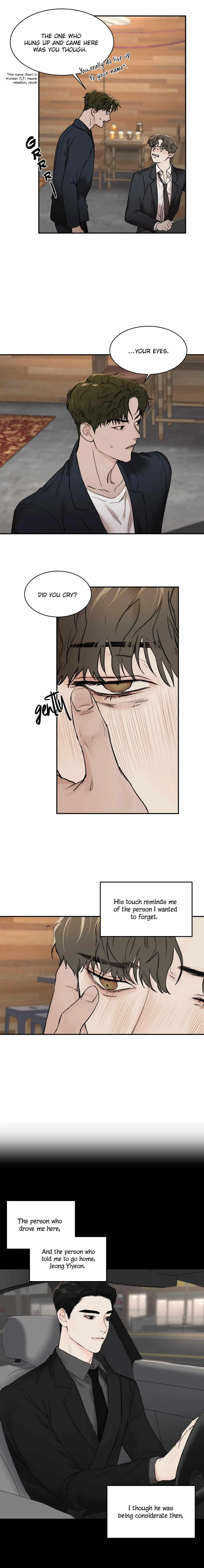 Chapter 16, page 14