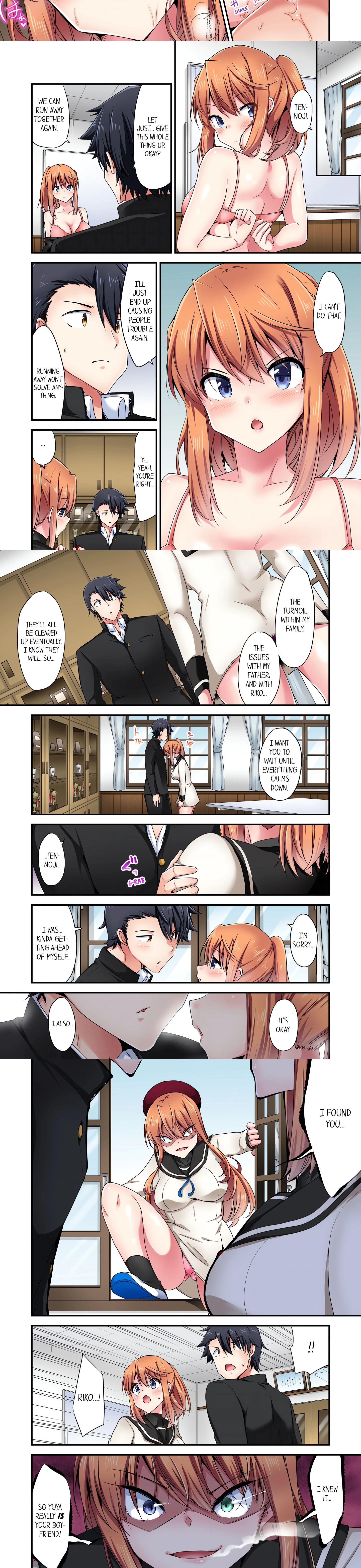 Chapter 141, page 2