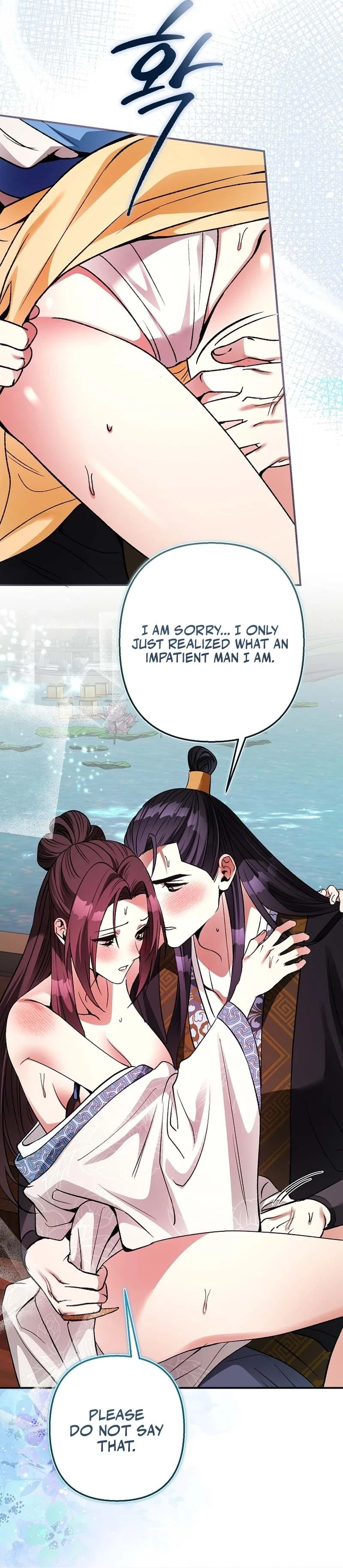 Chapter 22, page 10