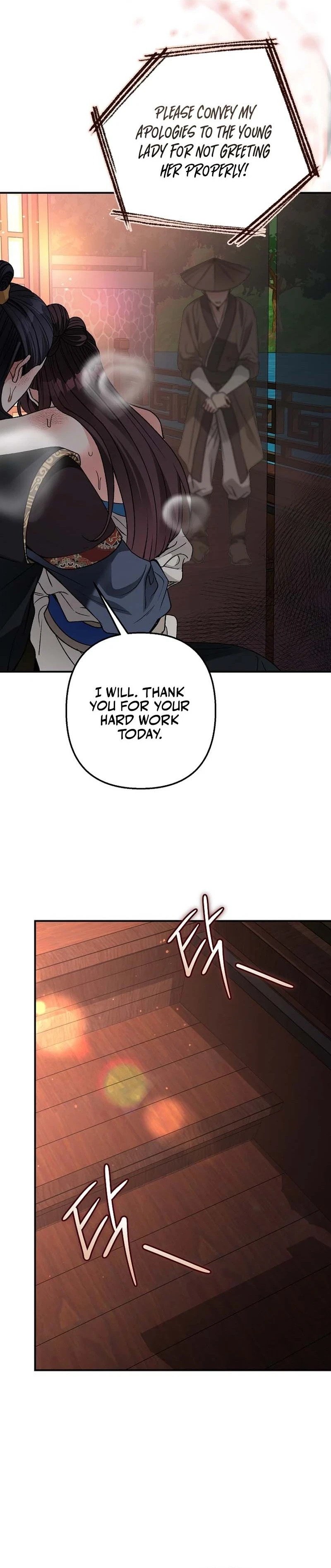 Chapter 22, page 15