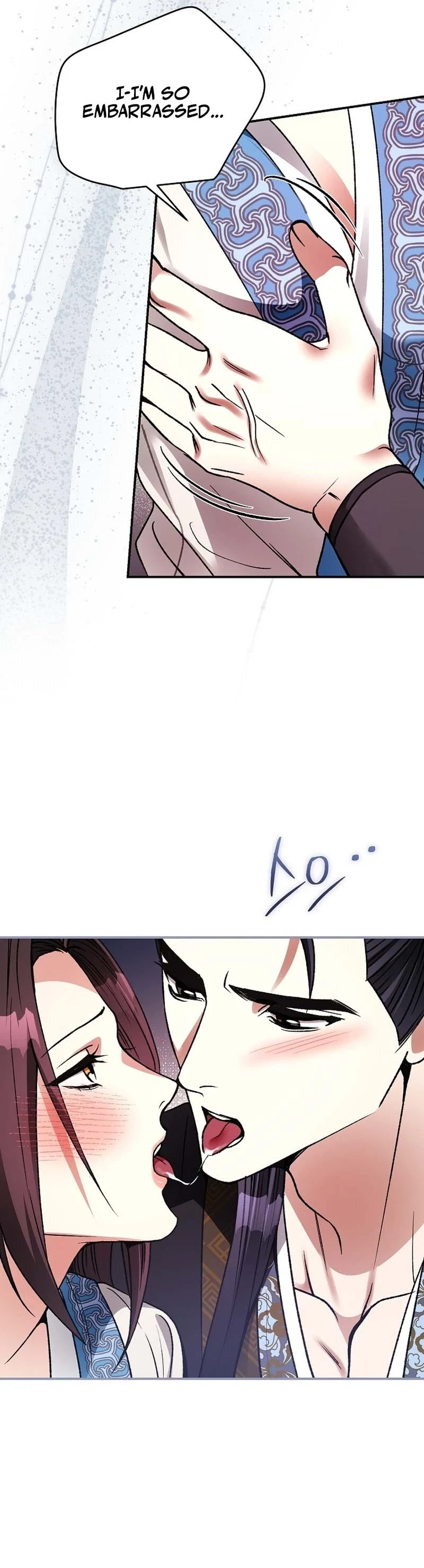 Chapter 22, page 3