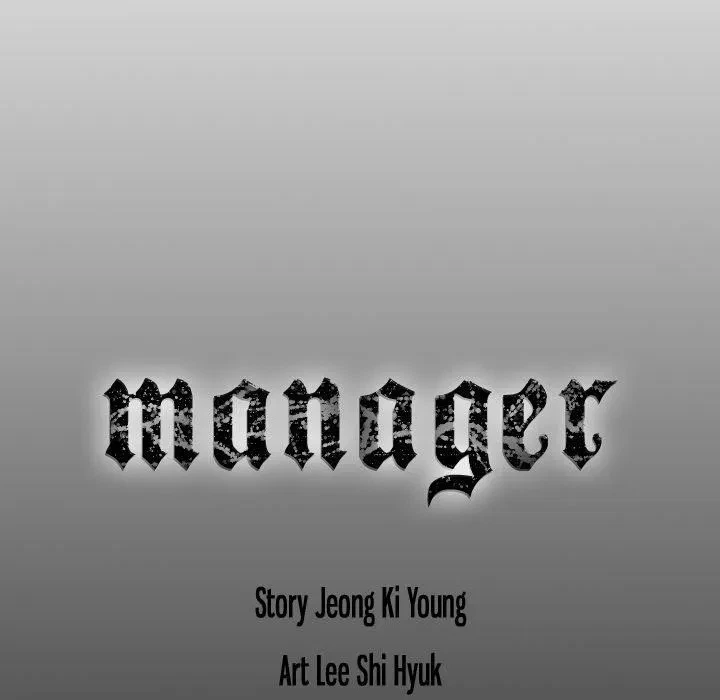 Manager Chapter 95, page 131