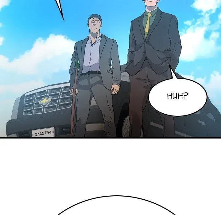 Manager Chapter 95, page 52