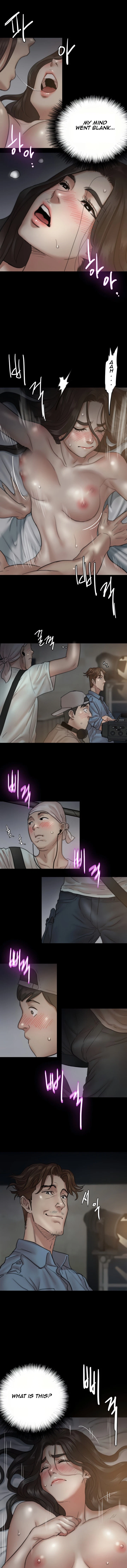 Chapter 7, page 5