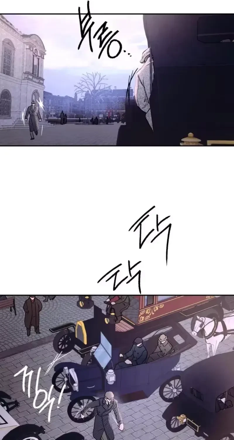 Chapter 3, page 17