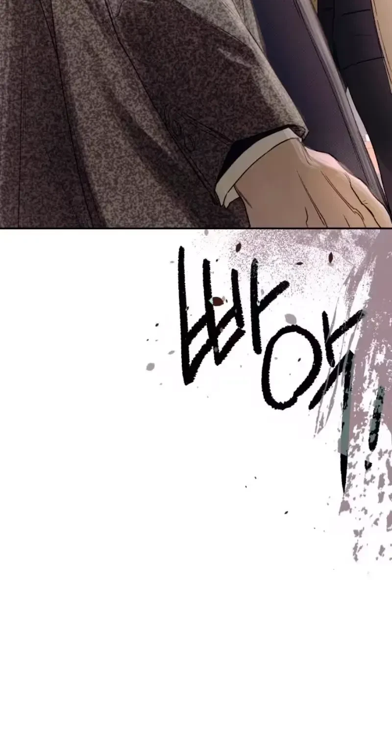 Chapter 3, page 62