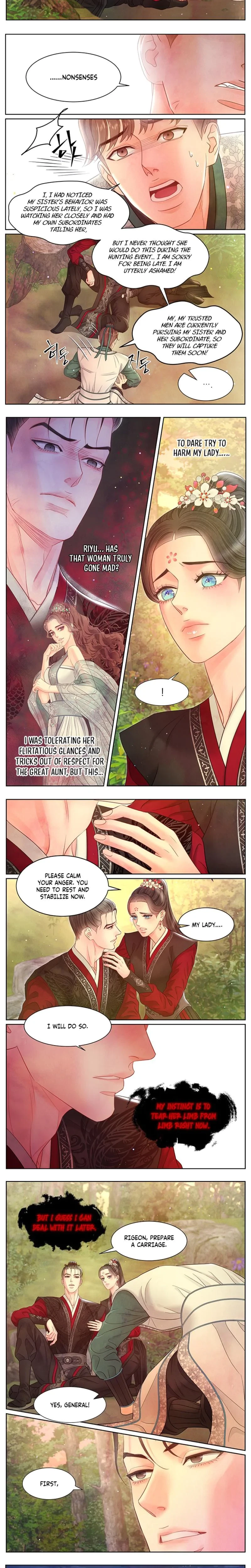 Chapter 33, page 3