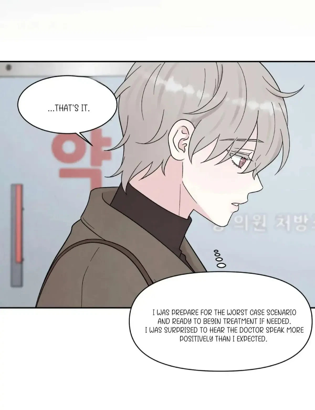 Chapter 32, page 14