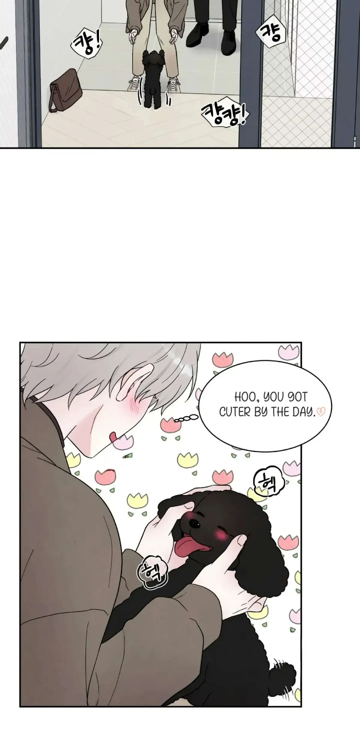 Chapter 32, page 44
