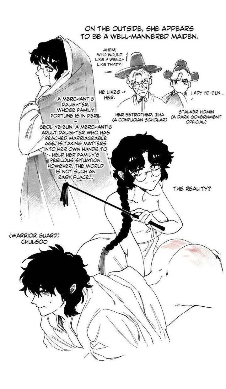Chapter 26, page 49