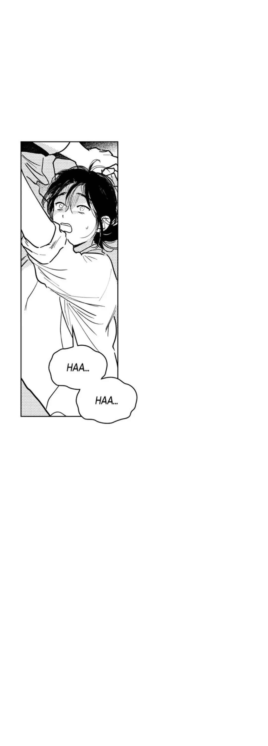 Bongchon Bride Chapter 52, page 7