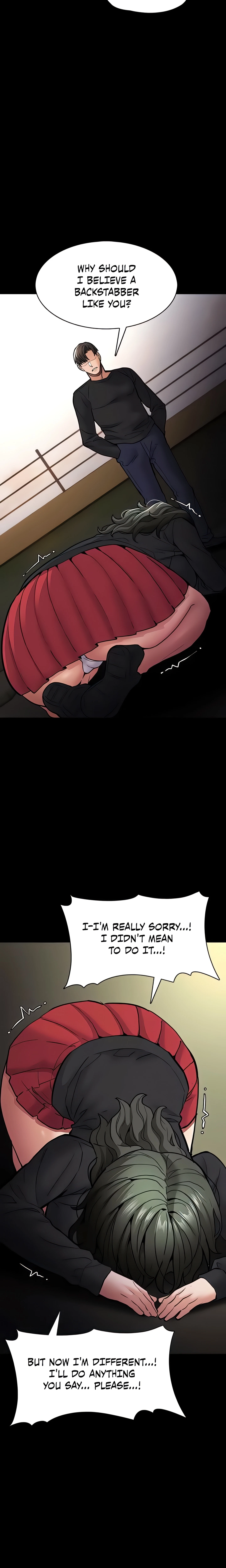 Chapter 84, page 11