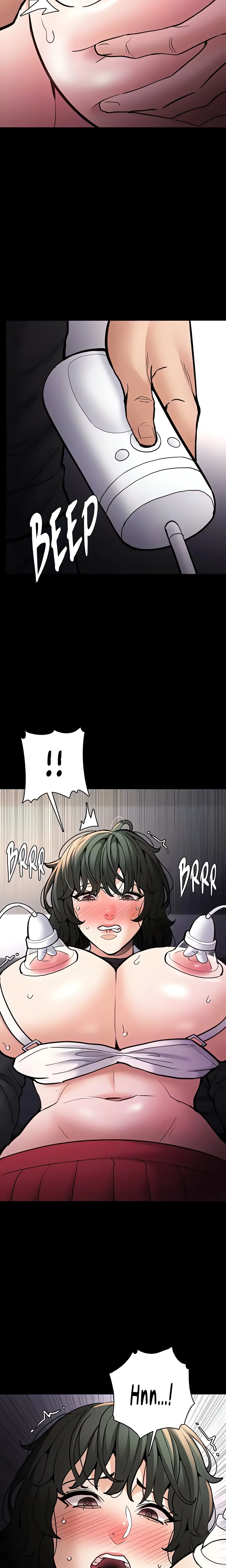 Chapter 84, page 17