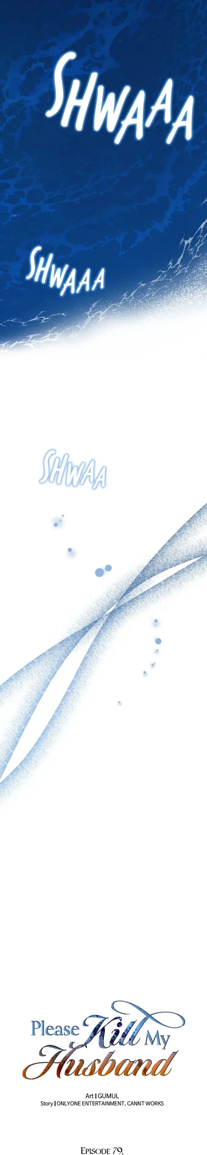 Chapter 79, page 23