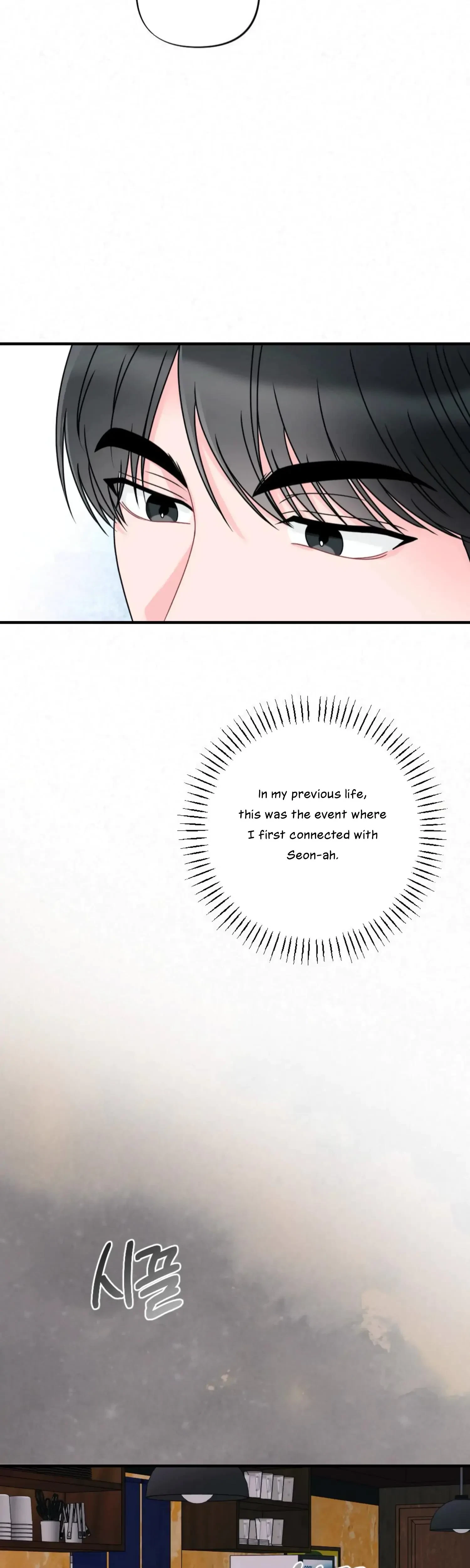 Chapter 48, page 41