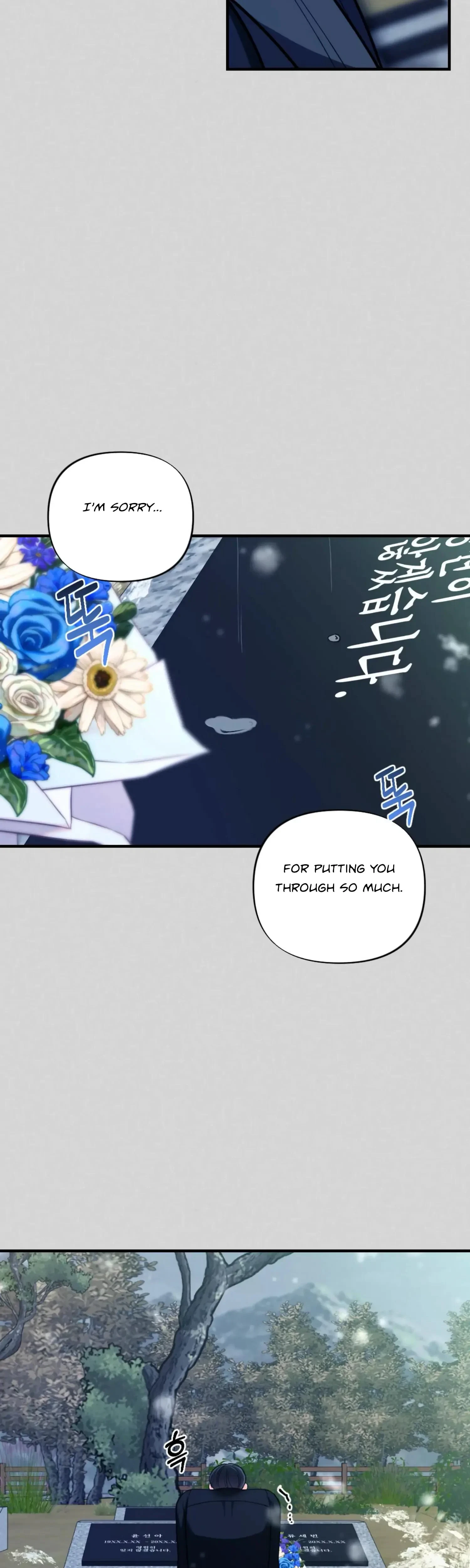 Chapter 48, page 7