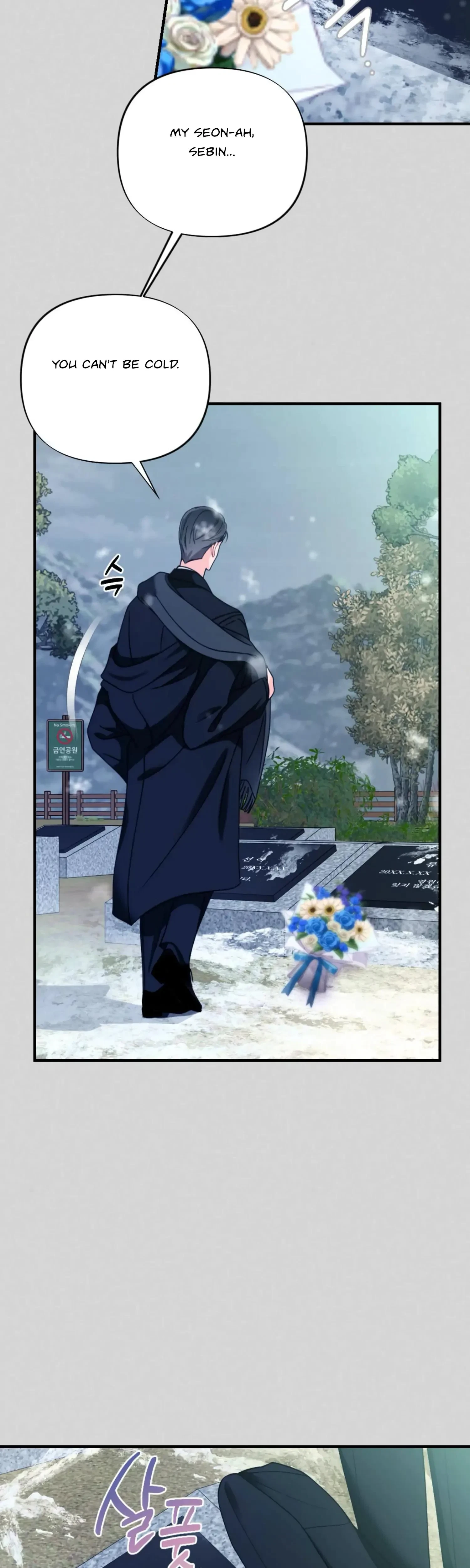 Chapter 48, page 9