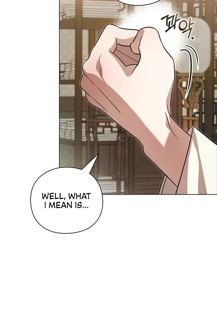 Under My Feet Chapter 4, page 107