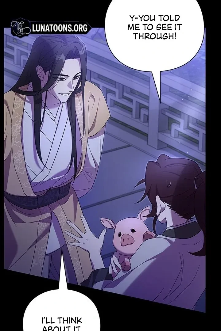 Under My Feet Chapter 4, page 19