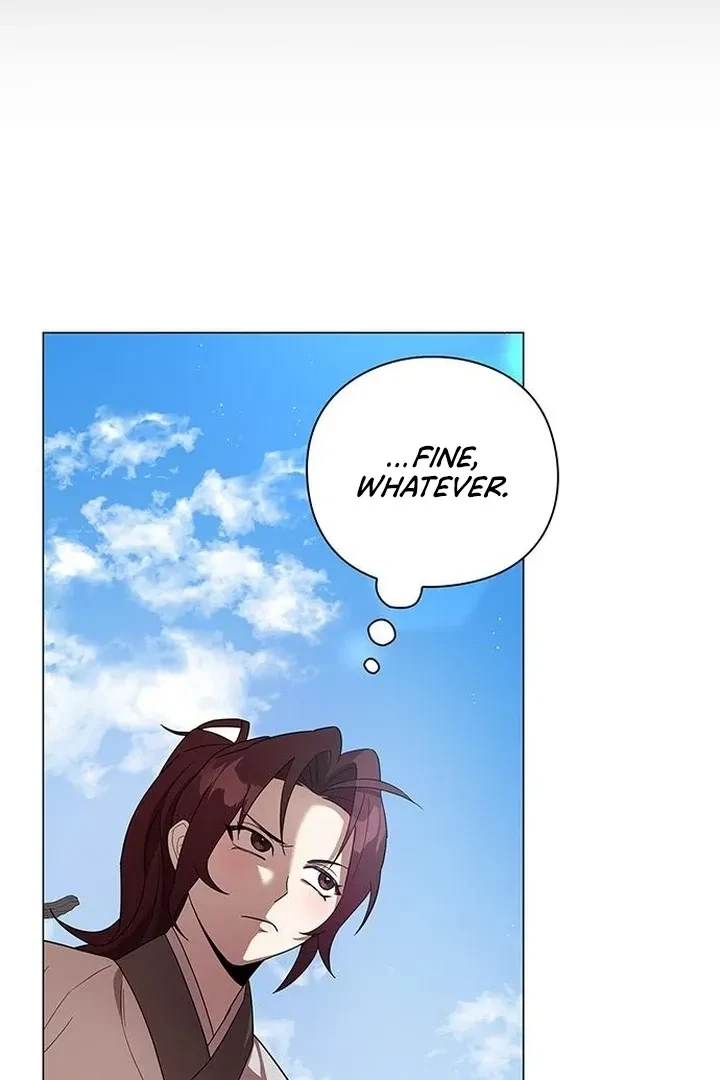 Under My Feet Chapter 4, page 25