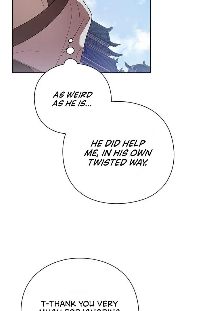 Under My Feet Chapter 4, page 26