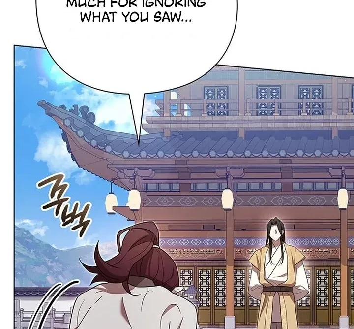 Under My Feet Chapter 4, page 27