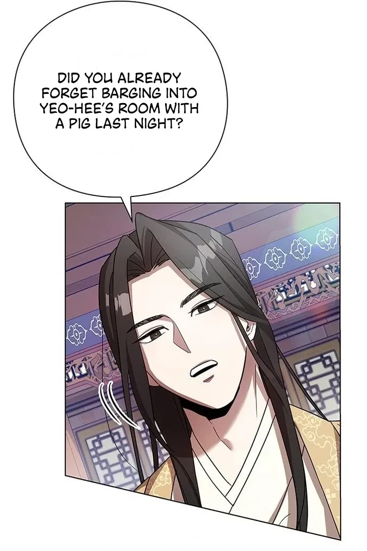 Under My Feet Chapter 4, page 29