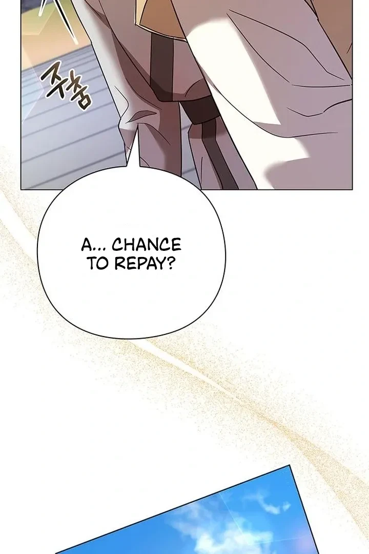 Under My Feet Chapter 4, page 42