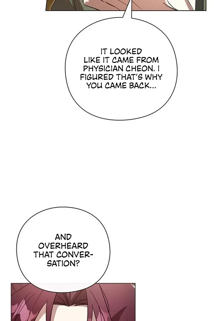 Under My Feet Chapter 4, page 61